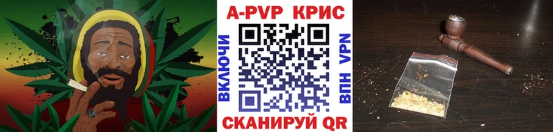 мега маркетплейс  Качканар  А ПВП VHQ  закладка 