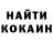 Метадон methadone GOSHA GALIM