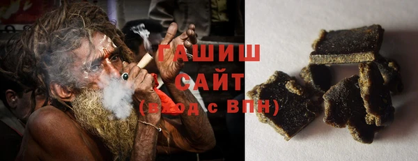марихуана Каменка