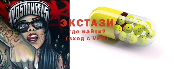 марихуана Каменка