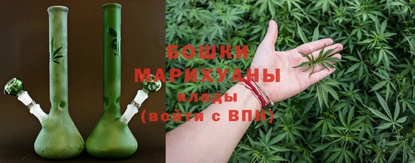 ALPHA-PVP Зерноград